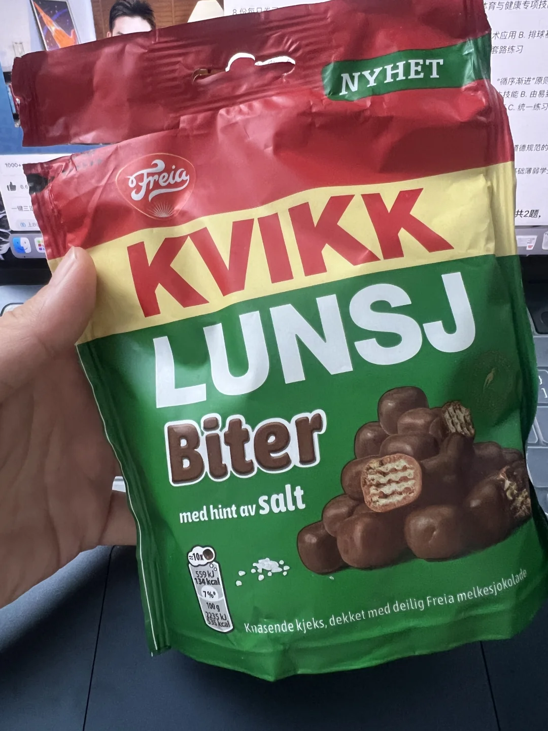 吃了才敢推！🇳🇴挪威零食