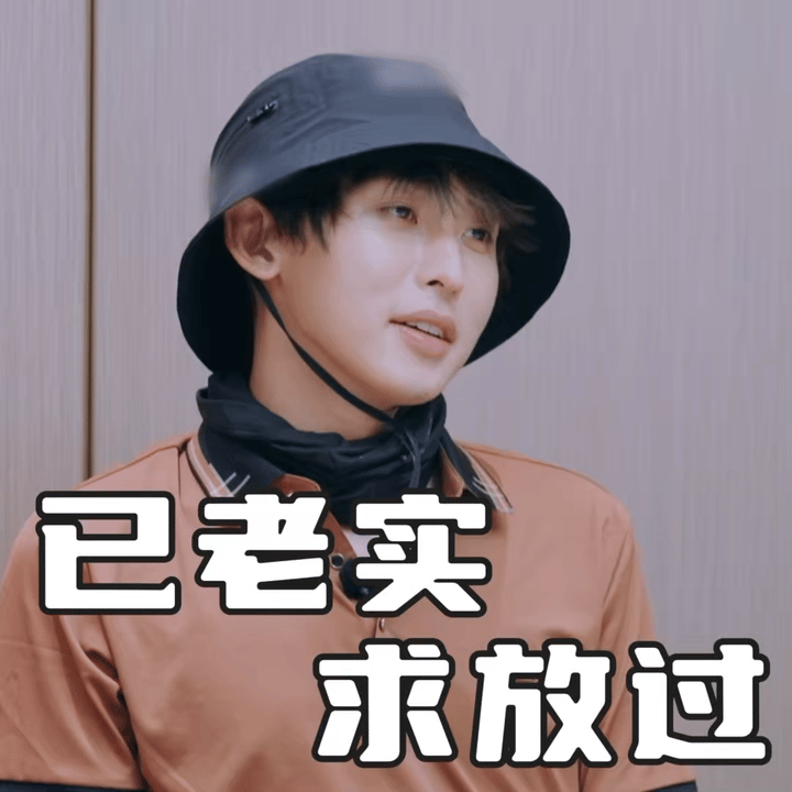 向山海出发3浪漫收官向山海出发第三季圆满收官！山海小队的每一次出发，都让我们感受