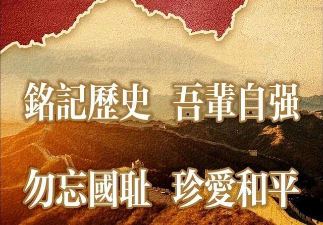 俄媒说：如果中国陷入了战争，可能会有很多国家来对付中国，但如果中国彻底将对手打疼