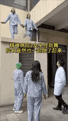 到底谁是精神病患者啊？[黑脸]