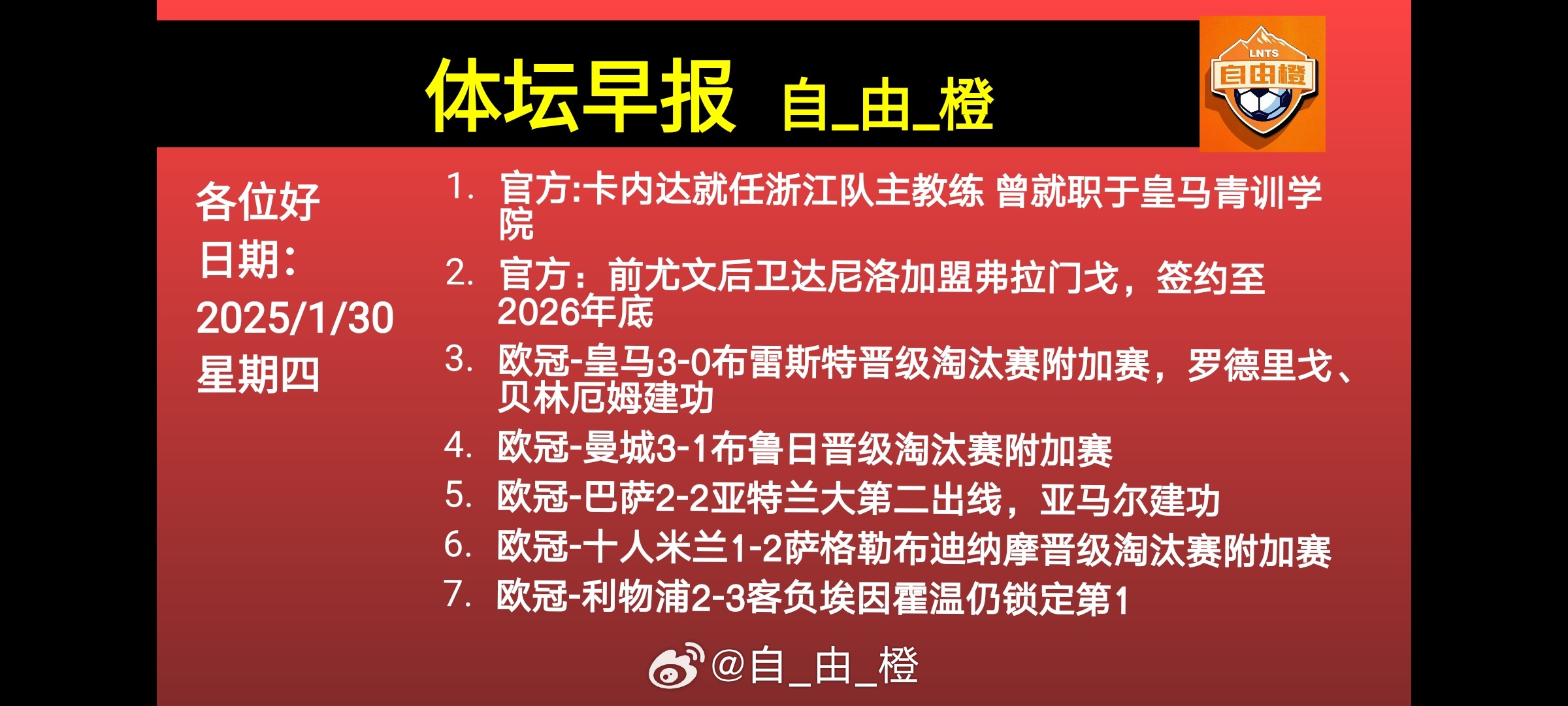 世上极少有天才，也没有不劳而获的回报，你所看到的靓丽的人，背后都付出了你想不到的