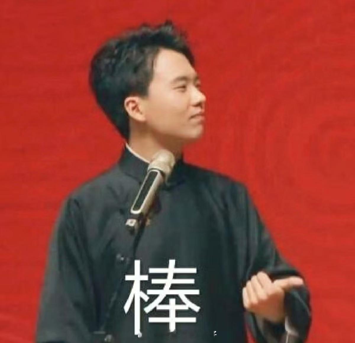 郭麒麟谈理想型感觉   原来郭麒麟是比较喜欢低调一些的女生呀，其实我觉得他对自己