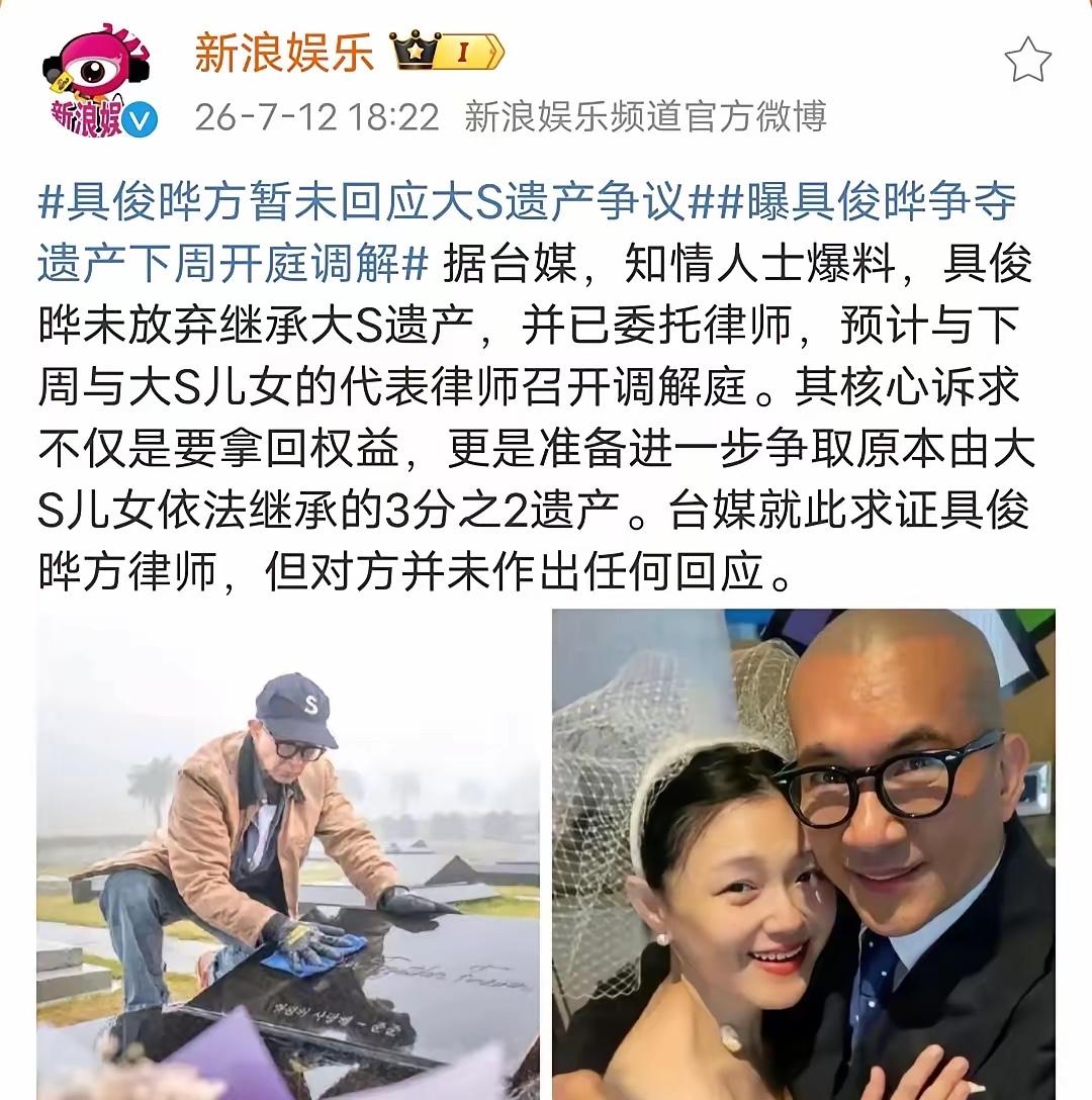 具俊晔太难了，遇到的事情也很多，这几年他真的是开心也难过，没有办法，都是他自己的