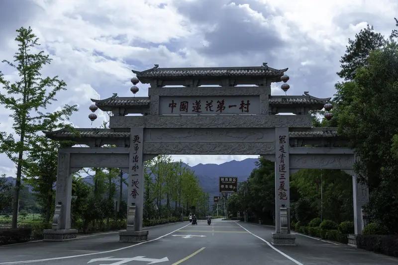 福建南平延平区王台镇溪后村，有“中国科技特派员第一村”的称号。1999 年 2 