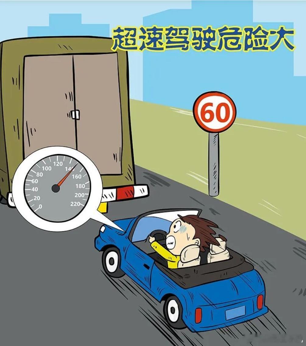 撞人致死孕妇开的是脱保二手车服了这女司机，知道你很急但是你别急啊，黑不拉几的雨天