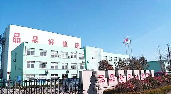 这个牌子的油都不要吃了。 
 
不是因为它被查出来了，是它被查出来之后，明知道有