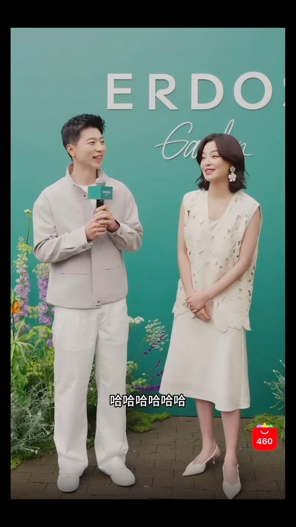 辛芷蕾被马龙逗笑了辛芷蕾被马龙逗得哈哈大笑 太强了吧…… 