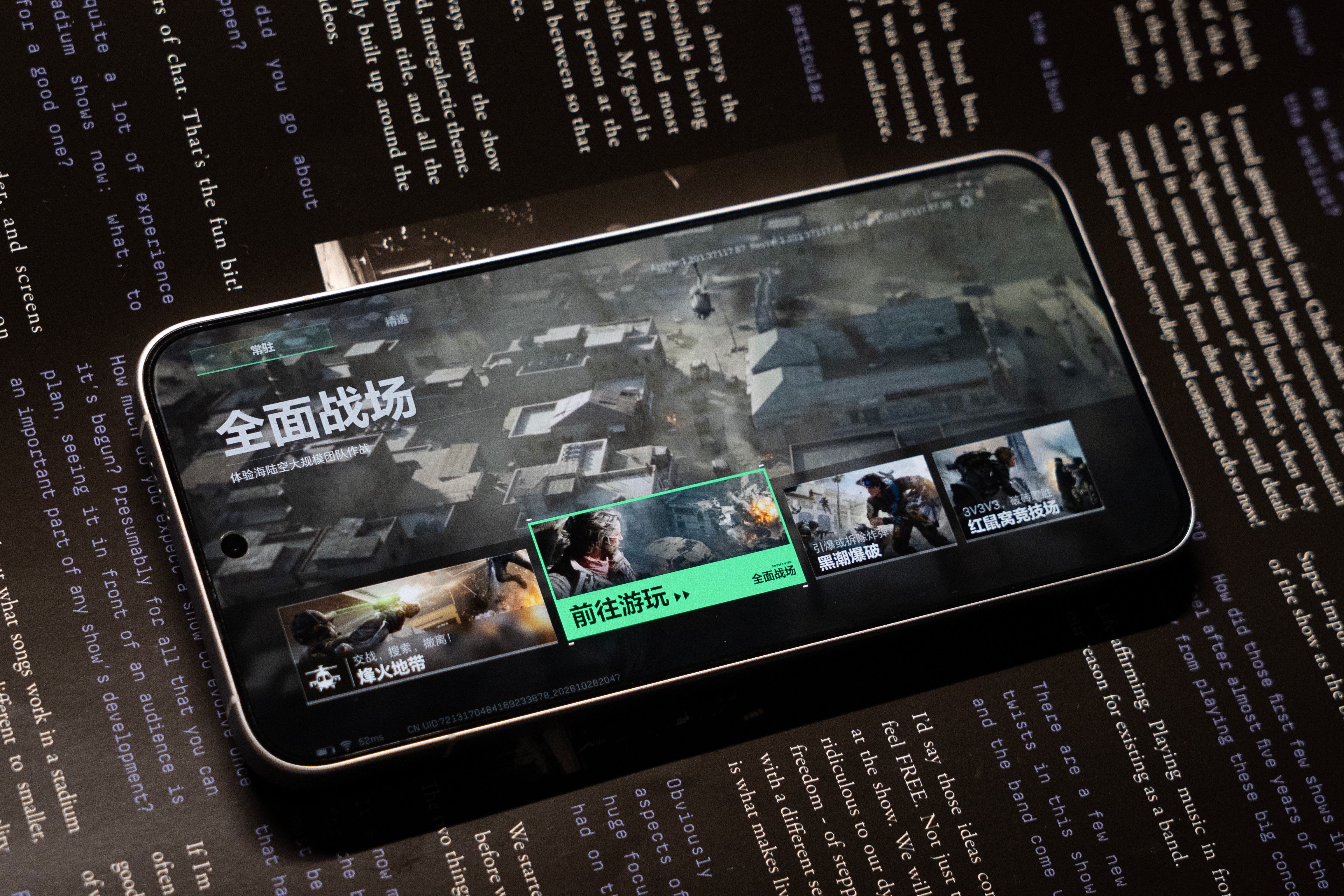 REDMI K100「雪岩白」似落雪于素笺，细腻纹理缓缓铺展，干净淡然，以极简之