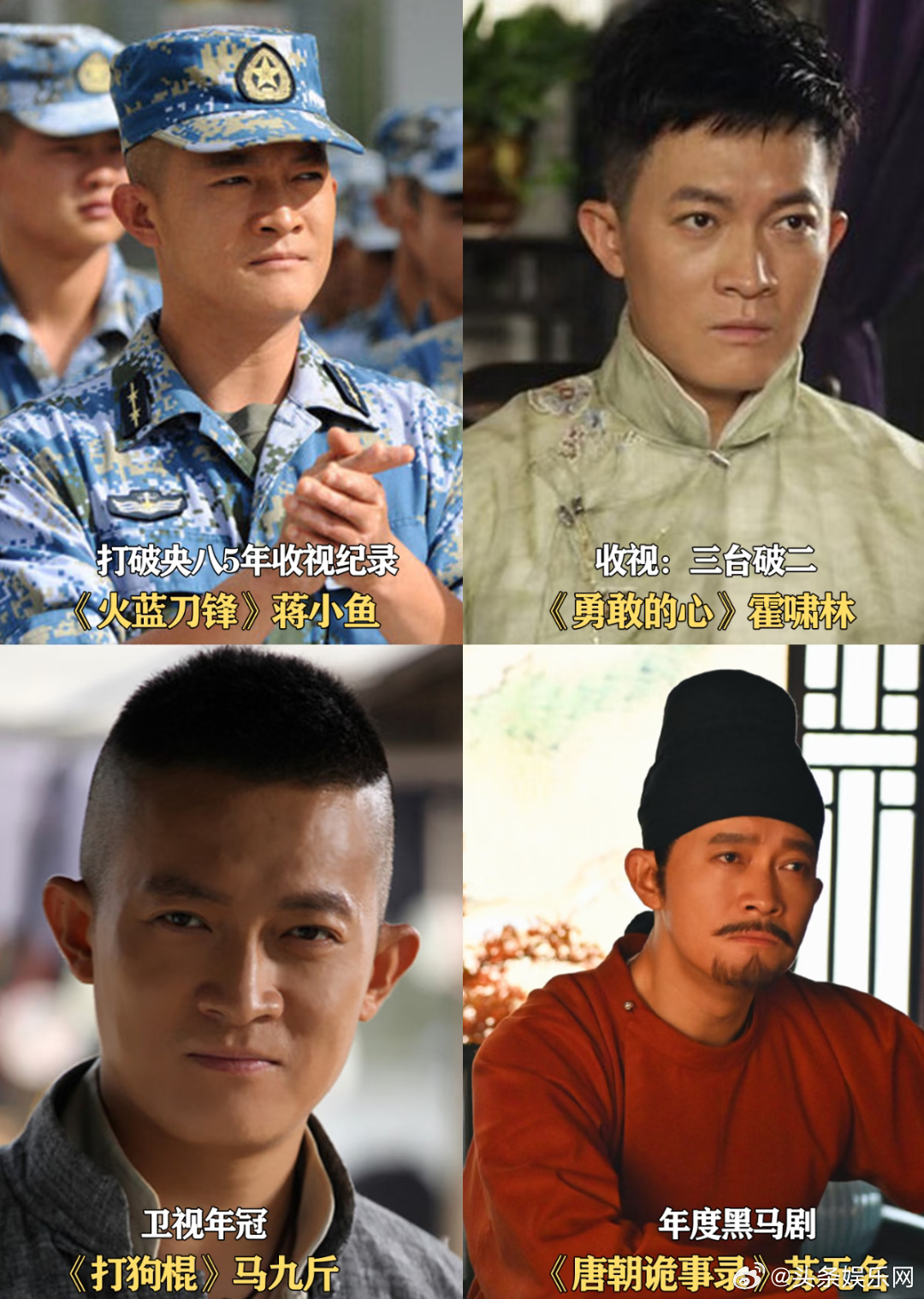 好剧本可以架着笨演员起飞今夜喜友秀 宋方金这段关于剧本的发言太敢说了。好剧本能架