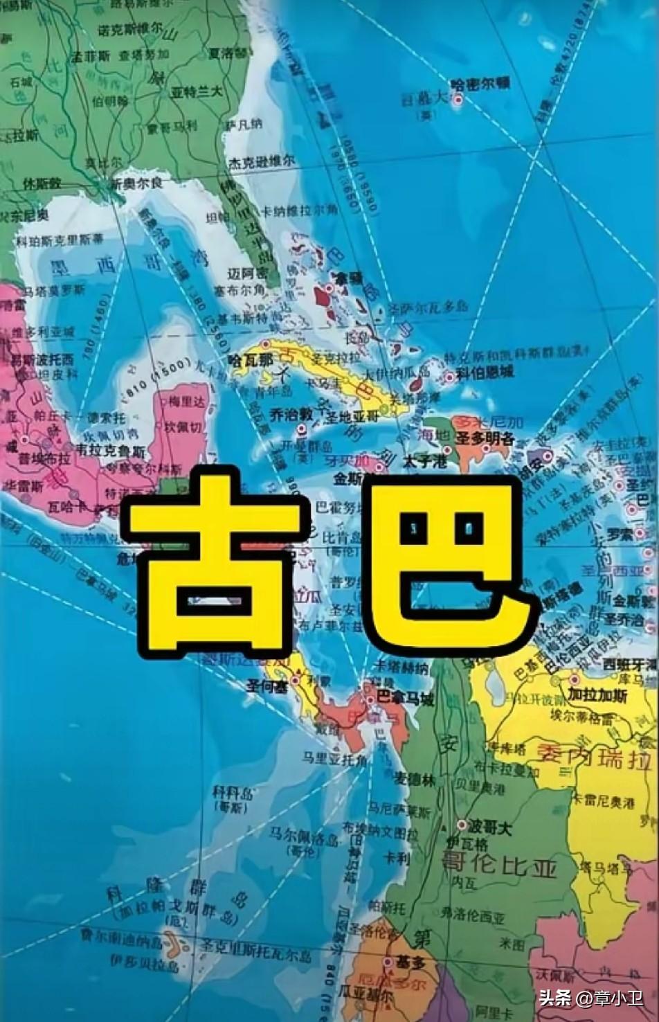 古巴挺住！古巴别哭，美军兵临城下古巴硬钢美国 古巴战时状态 古巴生存困境