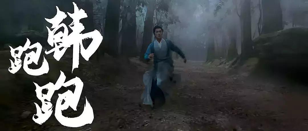 杨洋新剧凡人修仙传怎么被黑的这么厉害？综艺被穿上“油腻”这个词后就没停过 ​​​