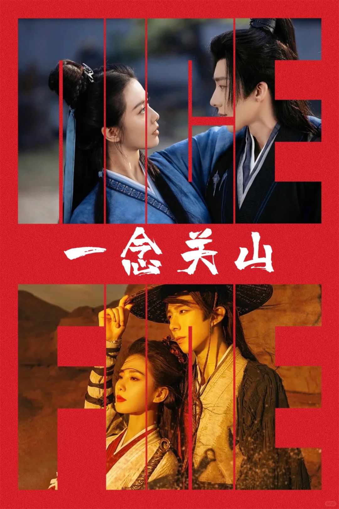 当很多人在吐槽一件事，说明……