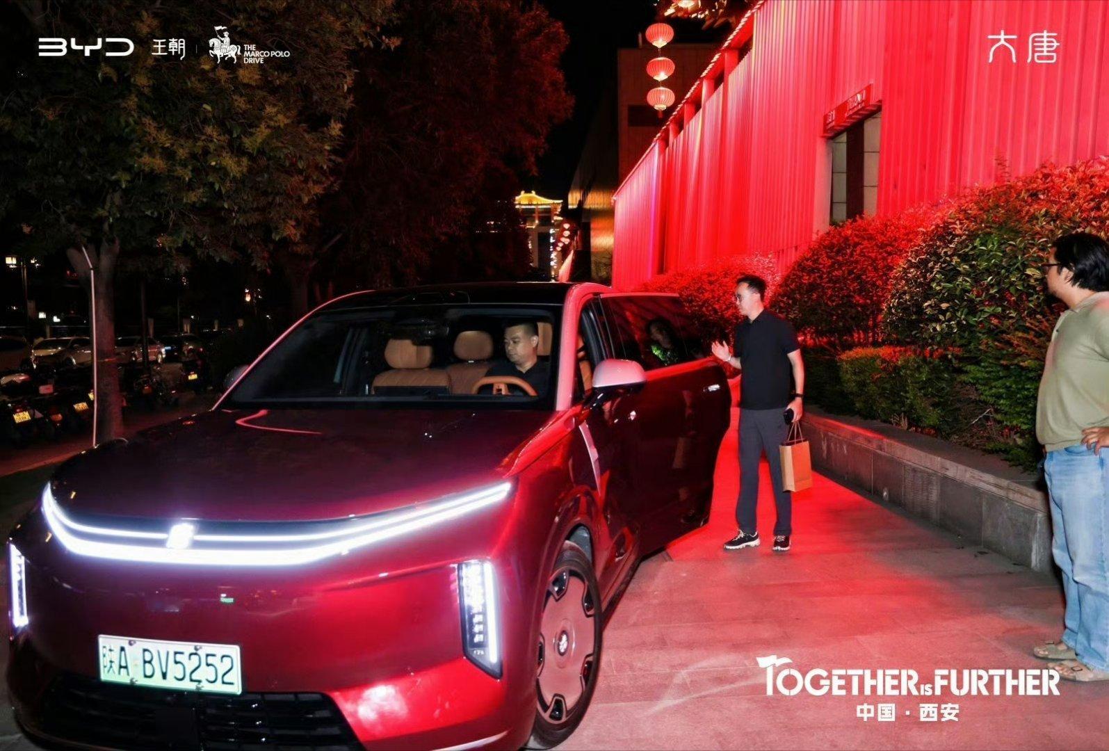 国际友人打卡陕西直呼太有意思 新丝路行程来到西安落下帷幕，杰弗里萨克斯在这座城市