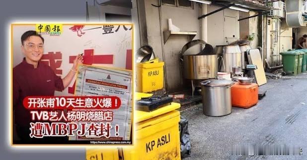 两大花旦同台庆生，打破长达五十年不和传闻

汪明荃将于本月28日迎来79岁生日，