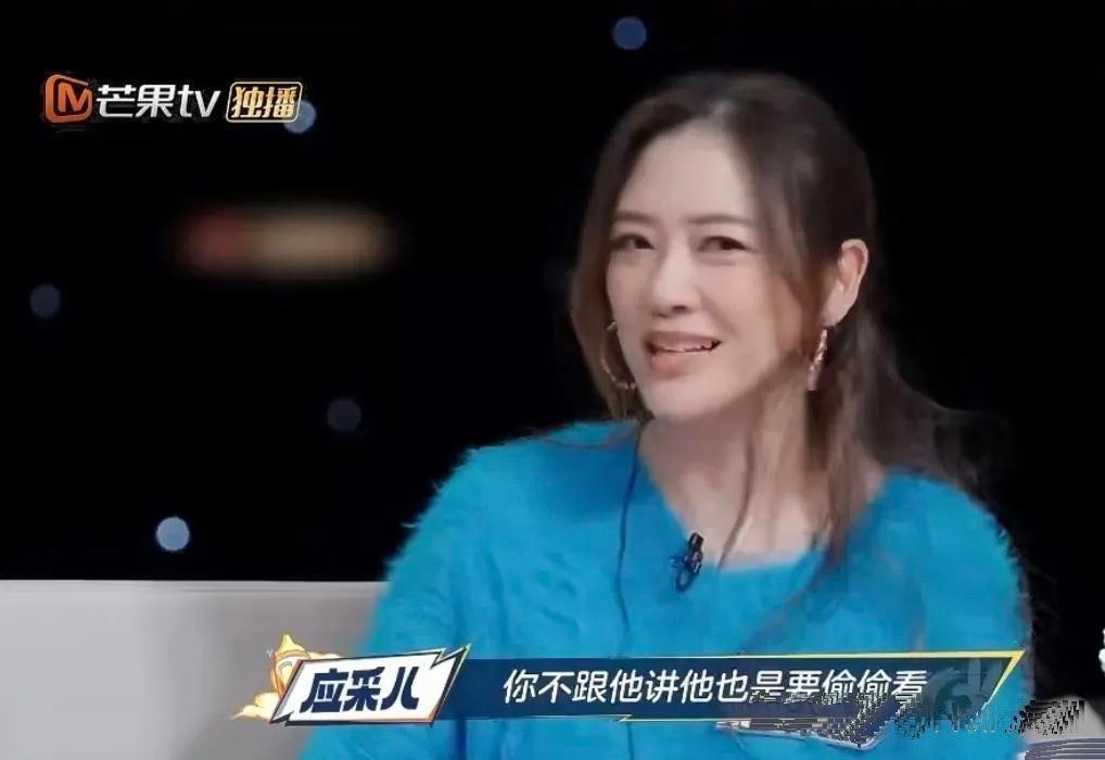 应采儿变身儿子的恋爱导师，教导有方 