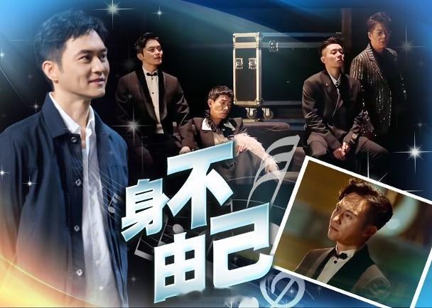 【On.cc】張智霖再戰《披荊5》　原因竟然係…內地真人騷《披荊斬棘5》明天開播