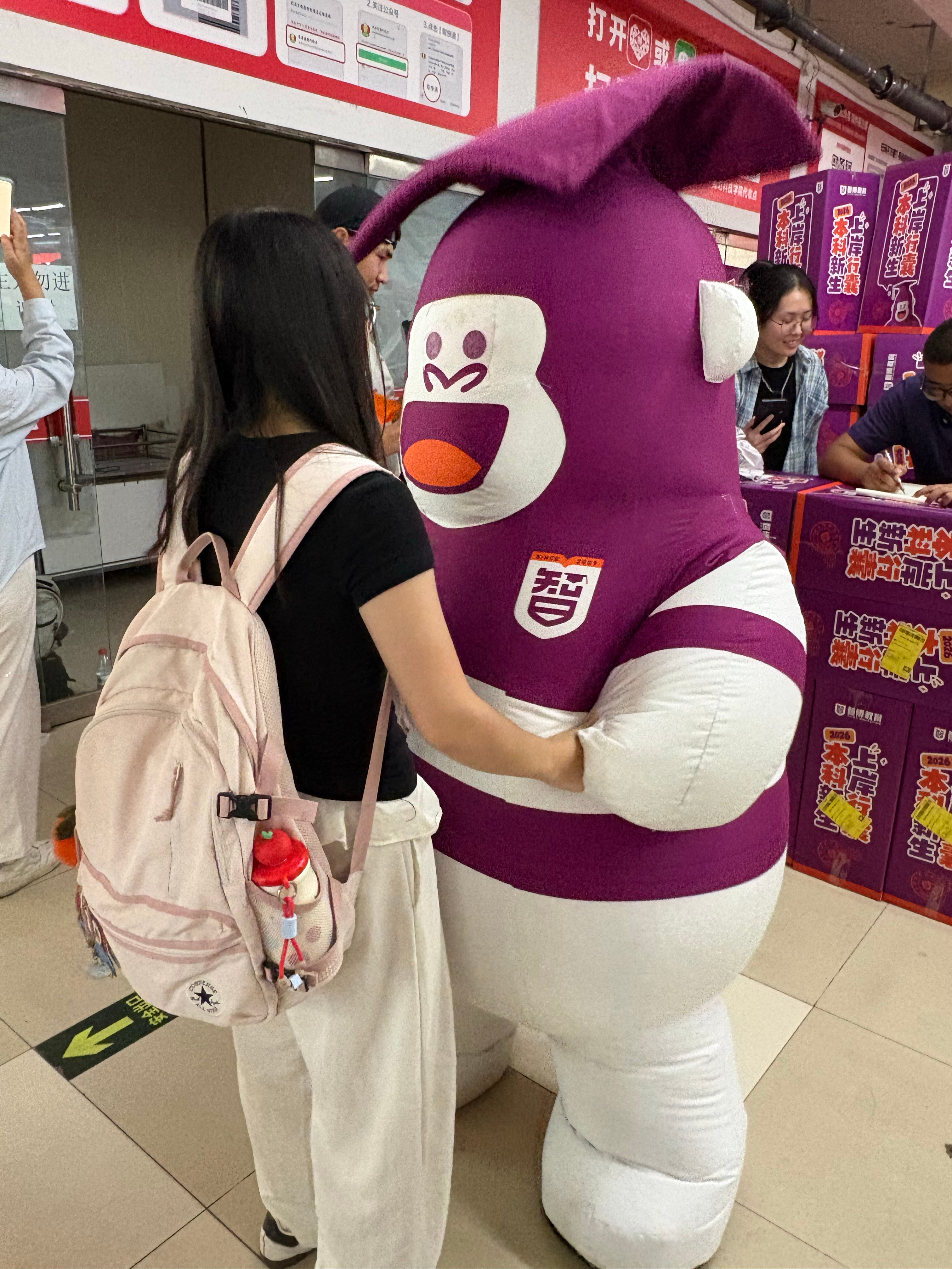 想和崽崽一起拉手手～智博上岸礼智博智多猩 ​​​