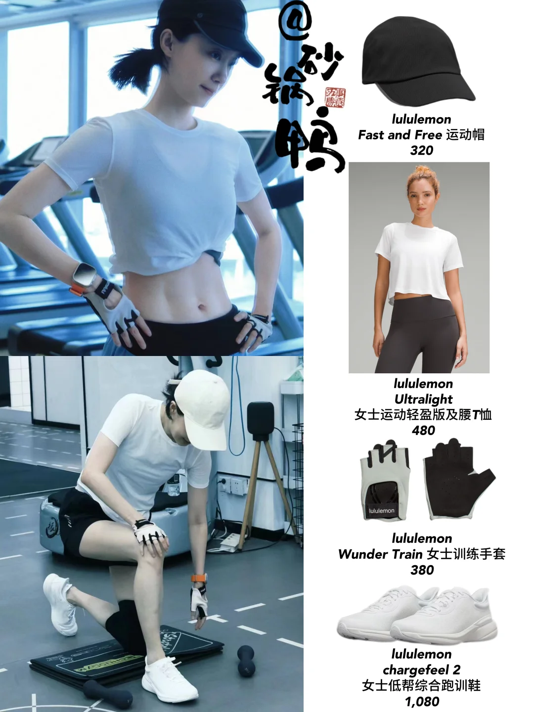 张小斐健身房不是白泡的😍姐姐秒变老公