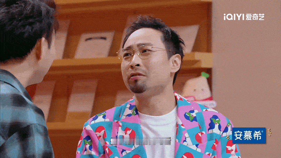 无限期退出娱乐圈除非有商务笑到肚子疼，宋木子的内娱必修绕口令太洗脑，从占用公共资