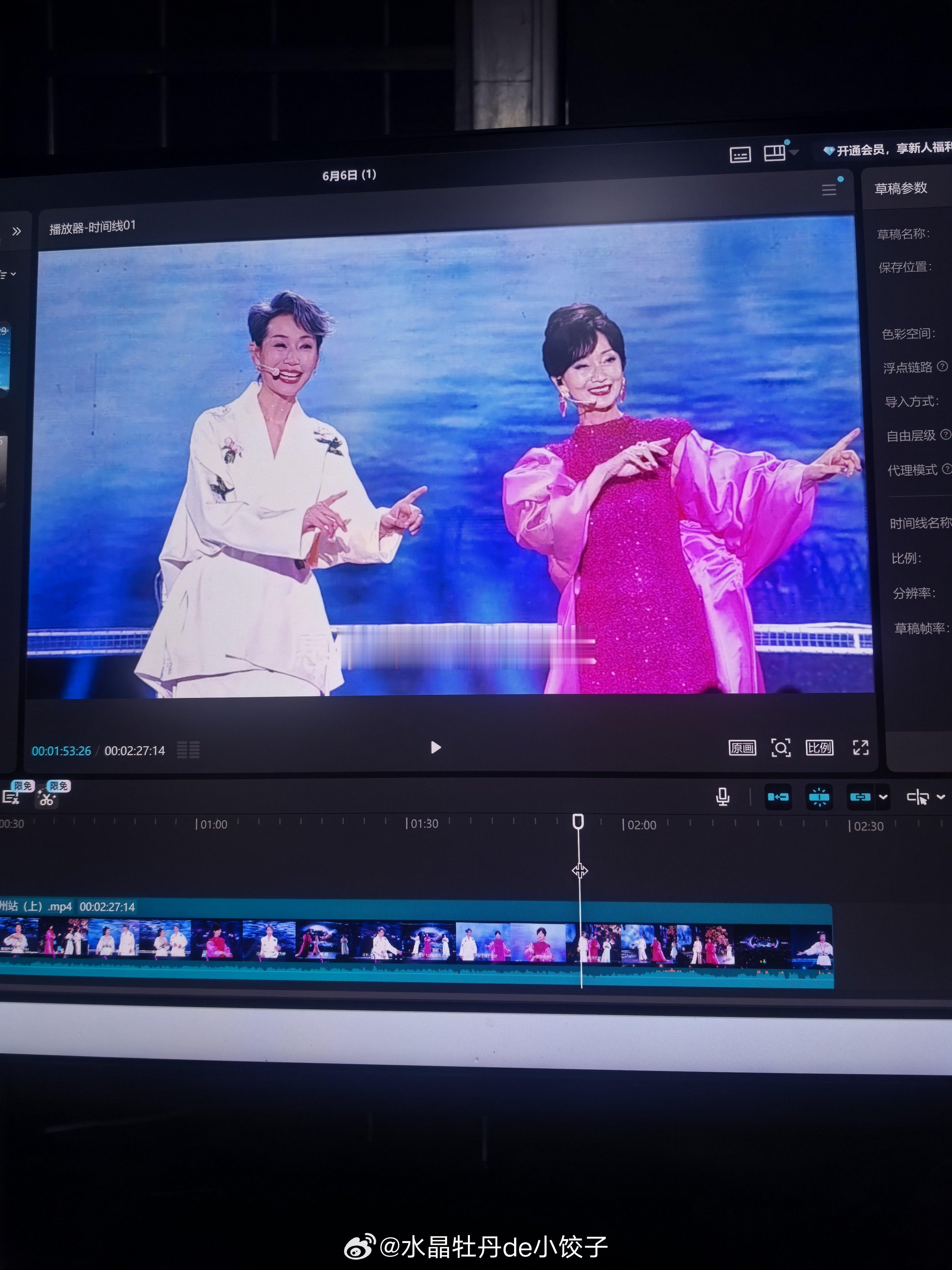 芝童道合 感谢大屏救我狗命……天知道我这一段录的时候被挡的有多死…… 