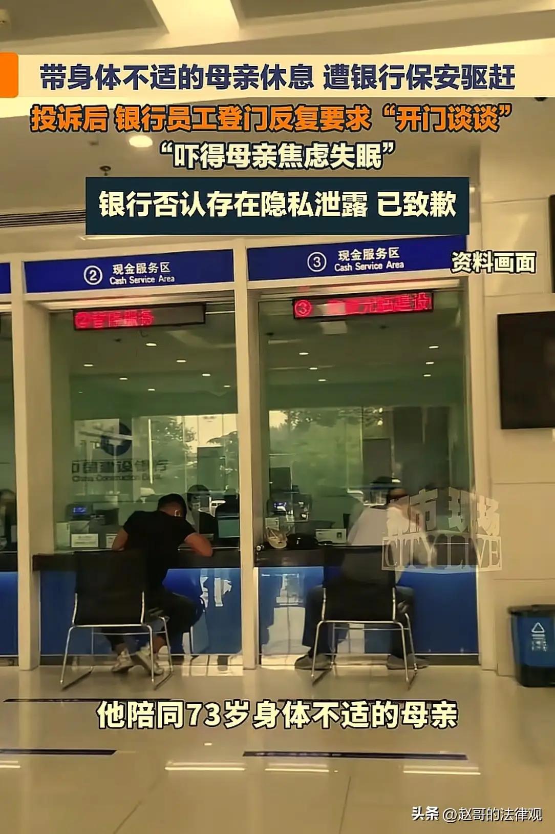 投诉保安反遭“深夜敲门”：当傲慢穿上便衣，法治便是唯一的盾牌

诸位朋友，今儿咱