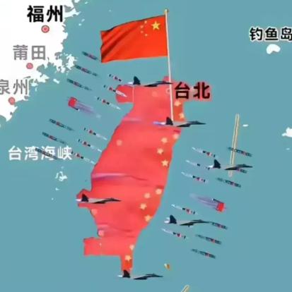 突发消息！中国发火了，对美国出手了！美国军舰在台湾海峡再次挑衅，中国不再忍让。