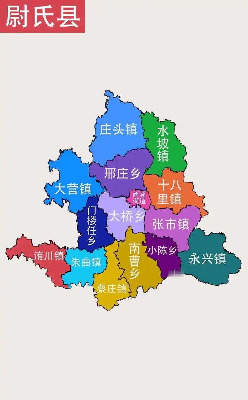 一分钟了解尉氏县

尉氏县面积1140平方公里，常住人口75万，2025年gdp