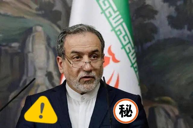 伊朗外交部长传来新消息了！

当地时间2月4日，伊朗外交部长阿拉格齐就伊朗在阿曼