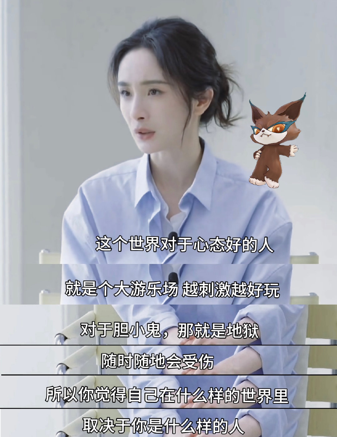 在这个时代追星人依旧坚持手搓 当AI能一键生成应援文案，当批量周边充斥市场，我们