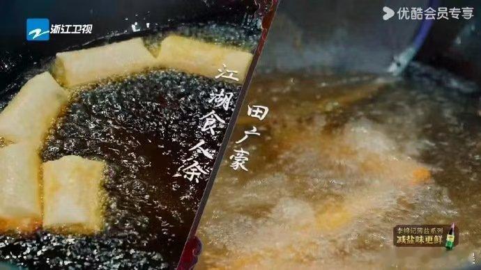 春卷是什么美食界的白米饭吗炙热游戏百厨大战 为啥《炙热游戏：百厨大战》厨师都爱用