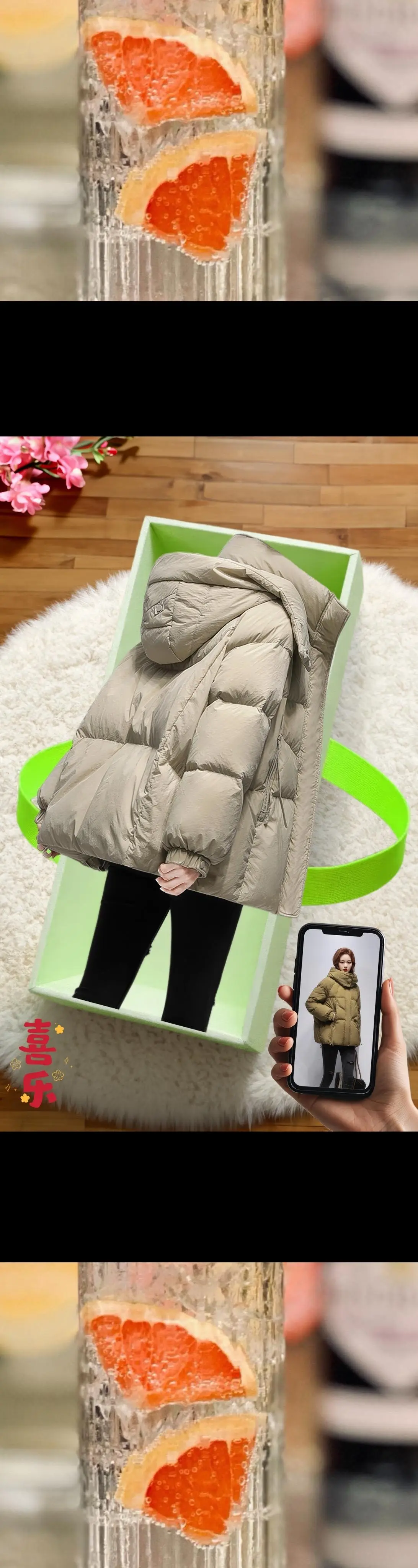家人们，短款羽绒服！版型超绝，穿上显高又显瘦。短款设计不压个，还能大程...