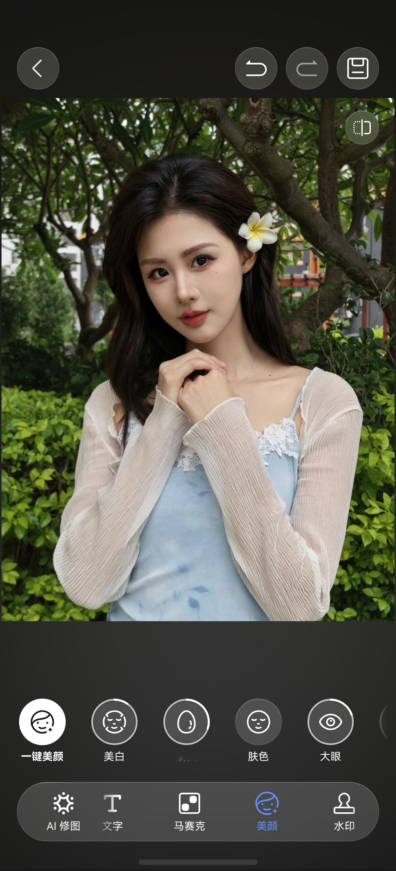 华为相册自带一键美颜真的好用，我现在修图基本不用第三方软件了，相册里点一下几秒就