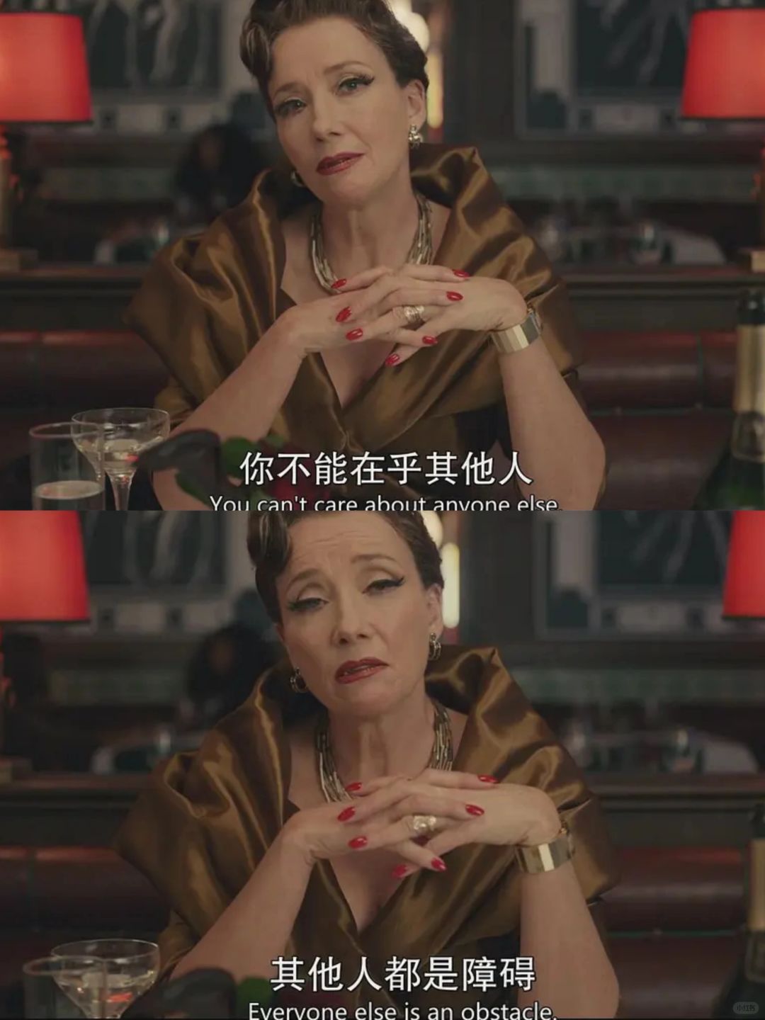 😭所有畏手畏脚的女生❗都该去看这部电影