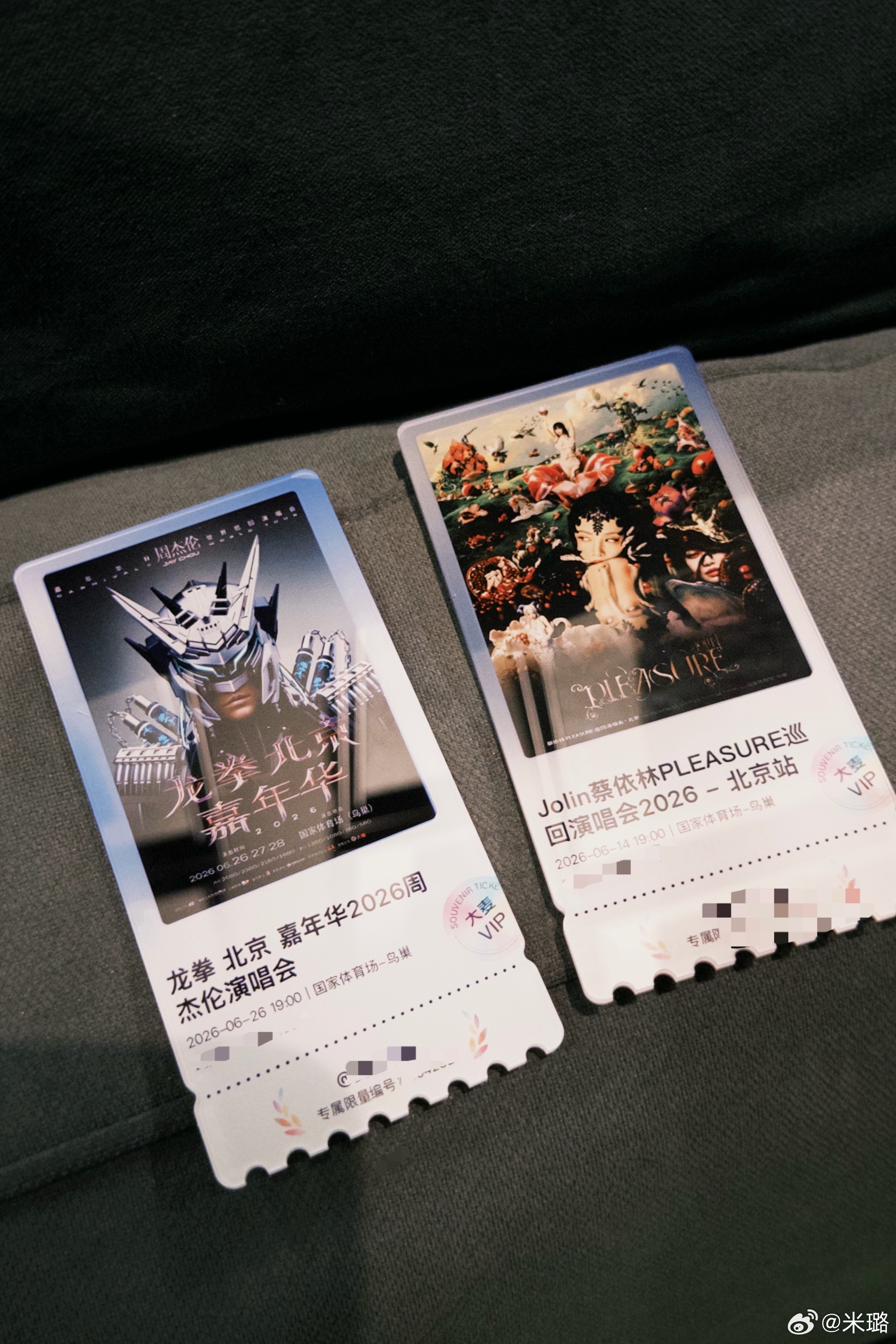 作为工作日，今天是个 bad day ，但一直支撑我的是回家拆快递📦！ 被野兽