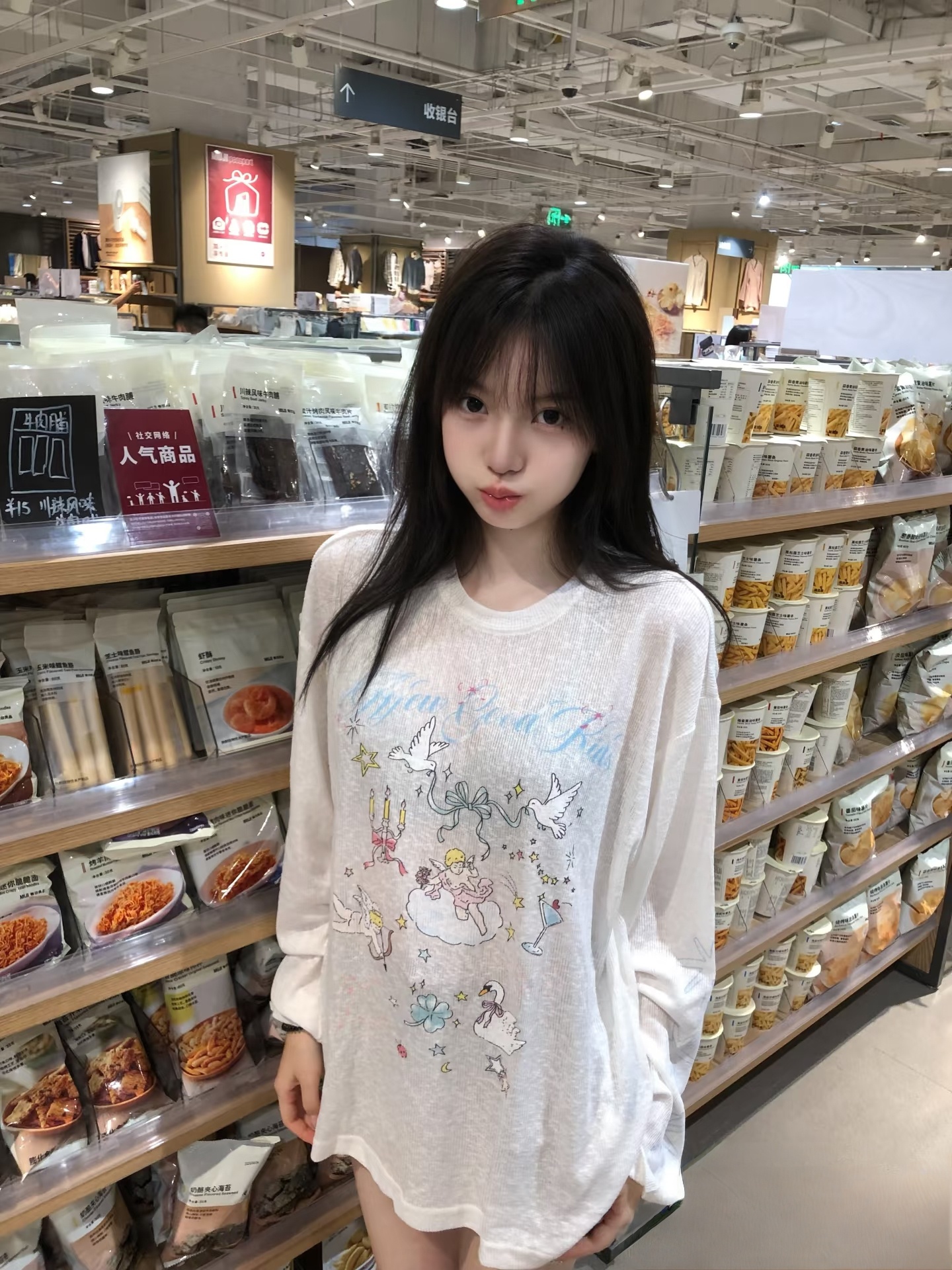 每天早起打卡正经又好看的小伙伴们早鸭 ​ ​​​