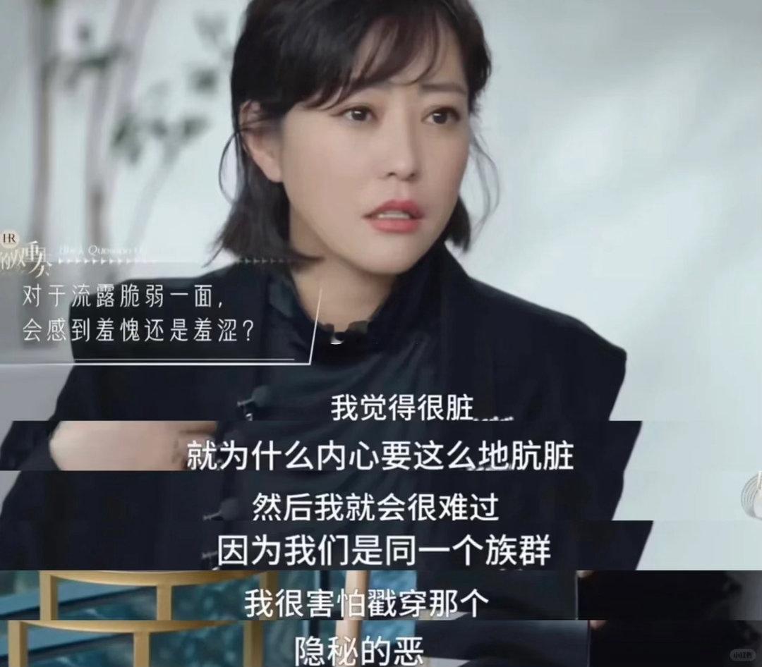 钟美美对郝蕾贴脸开大无限超越班 郝蕾敢说这句话，是因为她经历过。不红的时候被挑挑