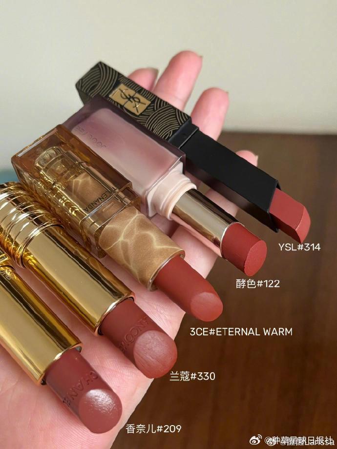 早八通勤！高级清冷气质茶棕色口红💄～实锤！我秋冬最爱涂的颜色！！！无论是配大衣