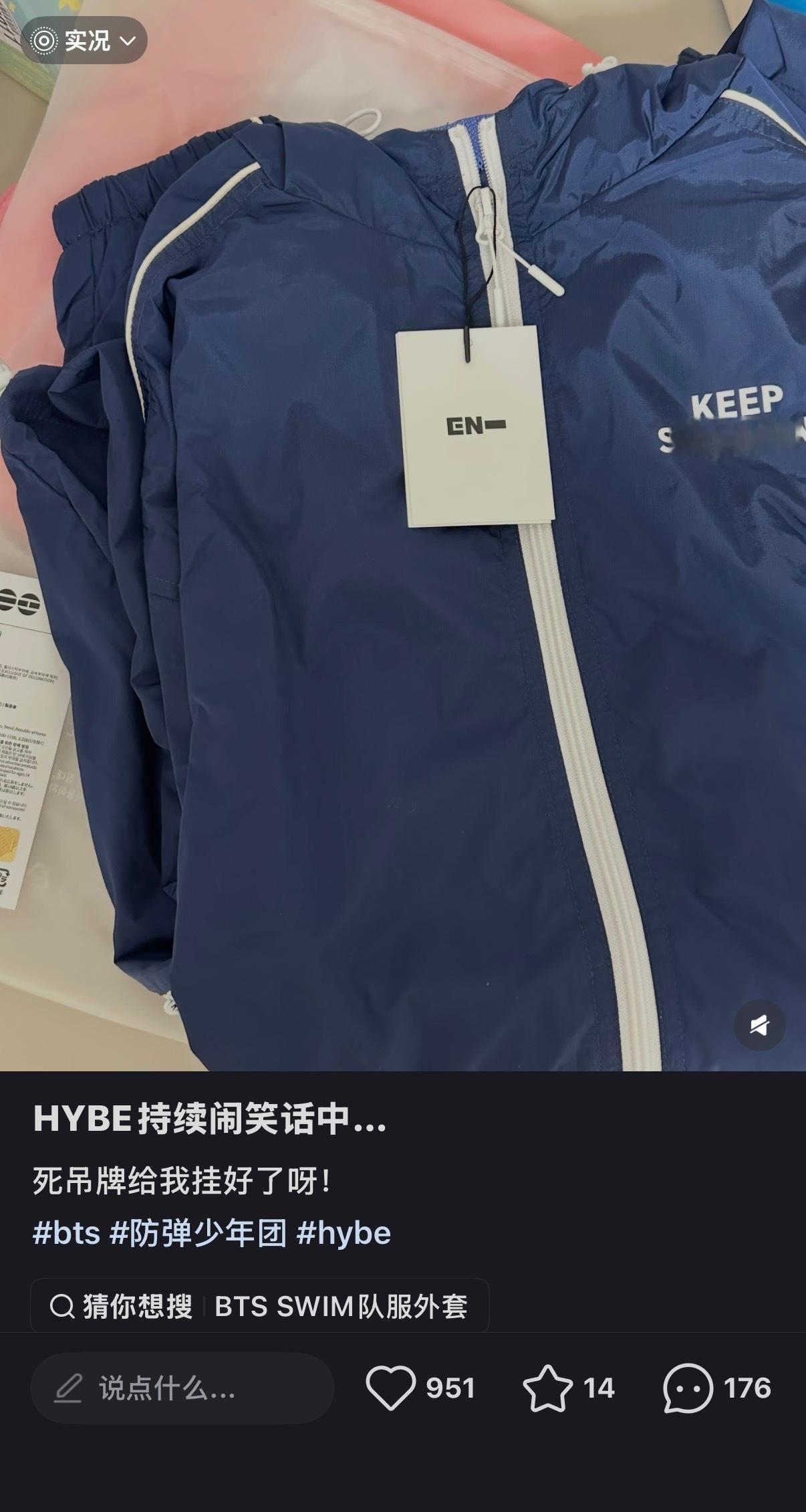 脚盆这下蹭到大的了 