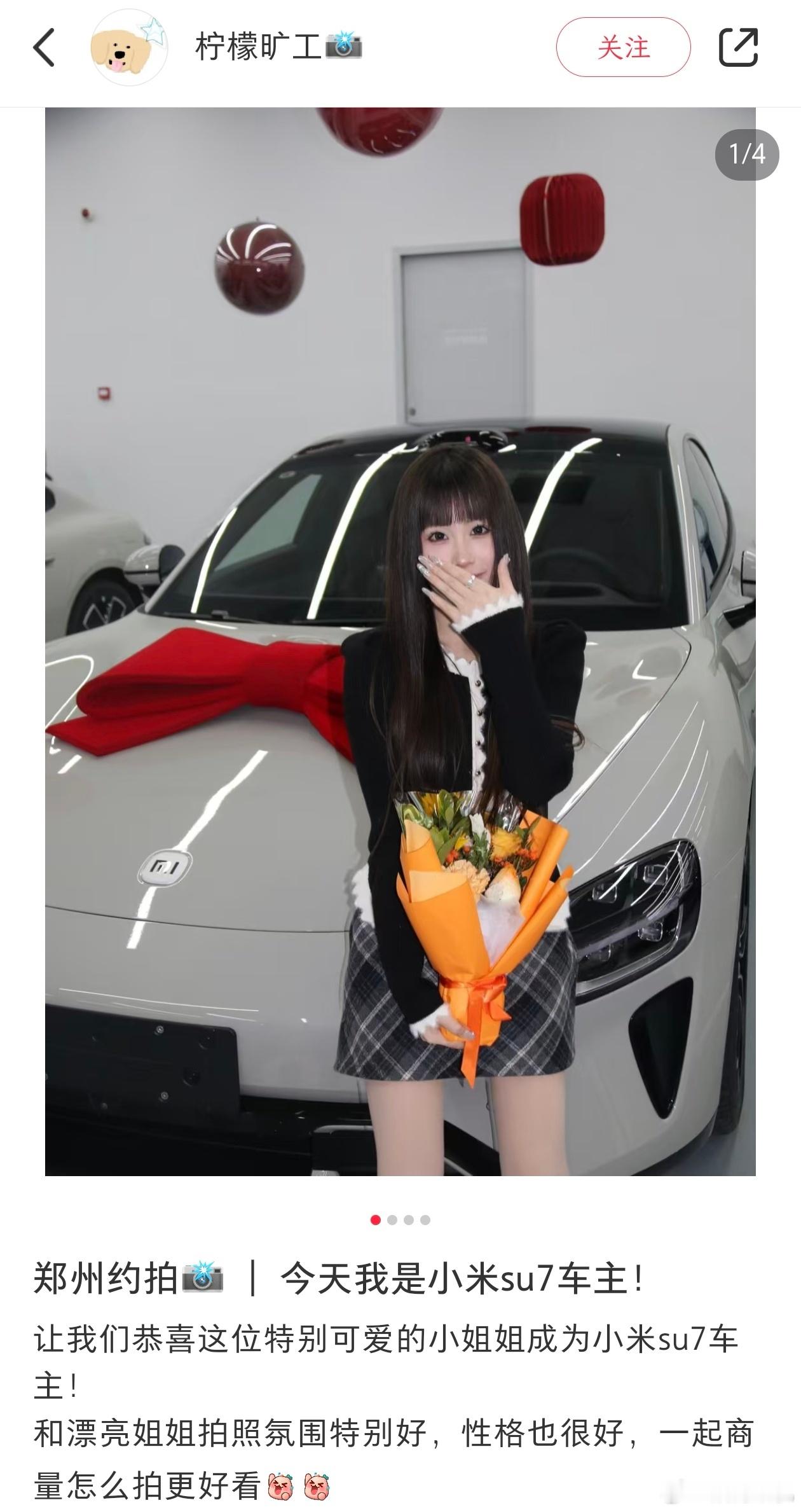 各位晚安[doge] 