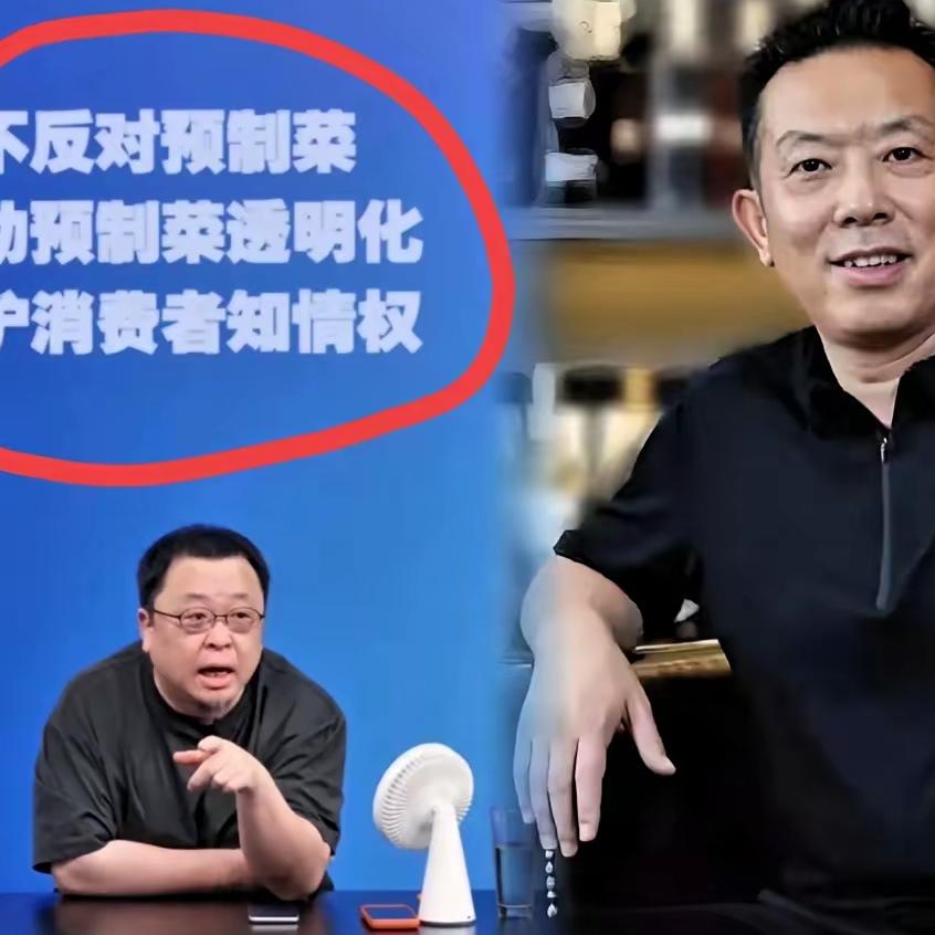 事实证明多读书很有用，西贝老总的表现就是典型例子。一场直播尽显其低素质：不仅情商