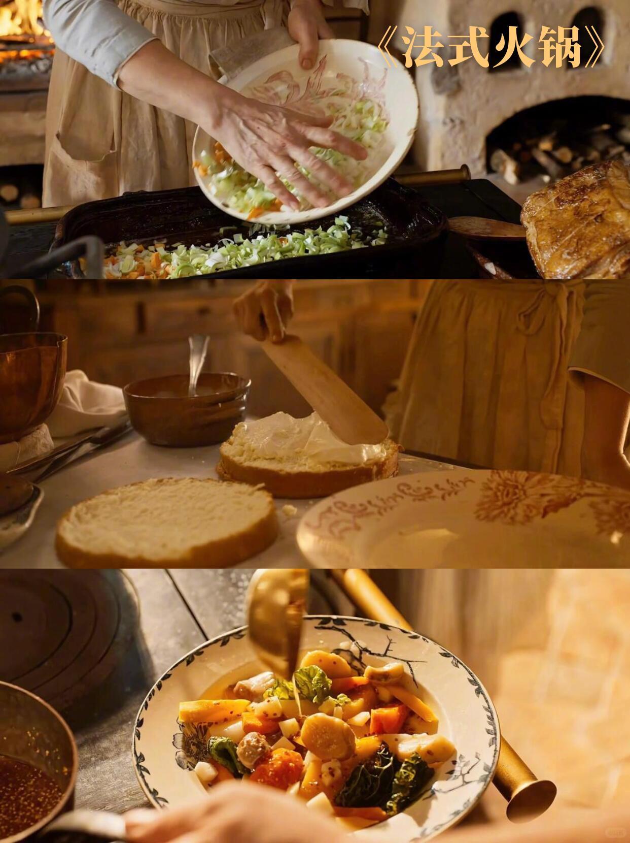 冬日宅家必看的美食电影 