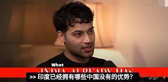 这就是印度专家的水平？

印度GDP仅4%吗？
据IMF2025-2026名义G