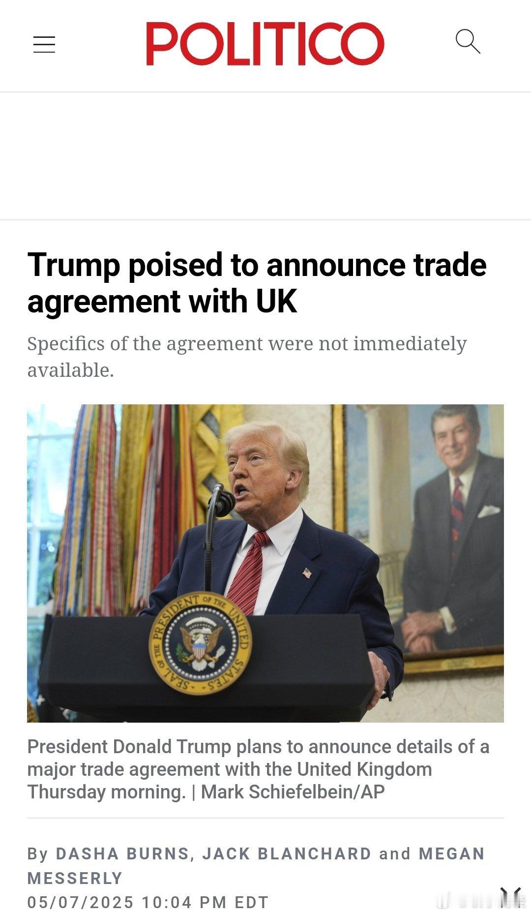 【特朗普准备宣布与英国达成贸易协定】（政治报）据两位熟悉该协议的匿名人士透露，特