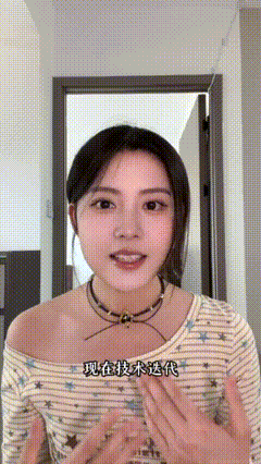短剧演员自曝被AI冲击失业 看完心里五味杂陈短剧演员殊晗煜直言自己失业的核心原因