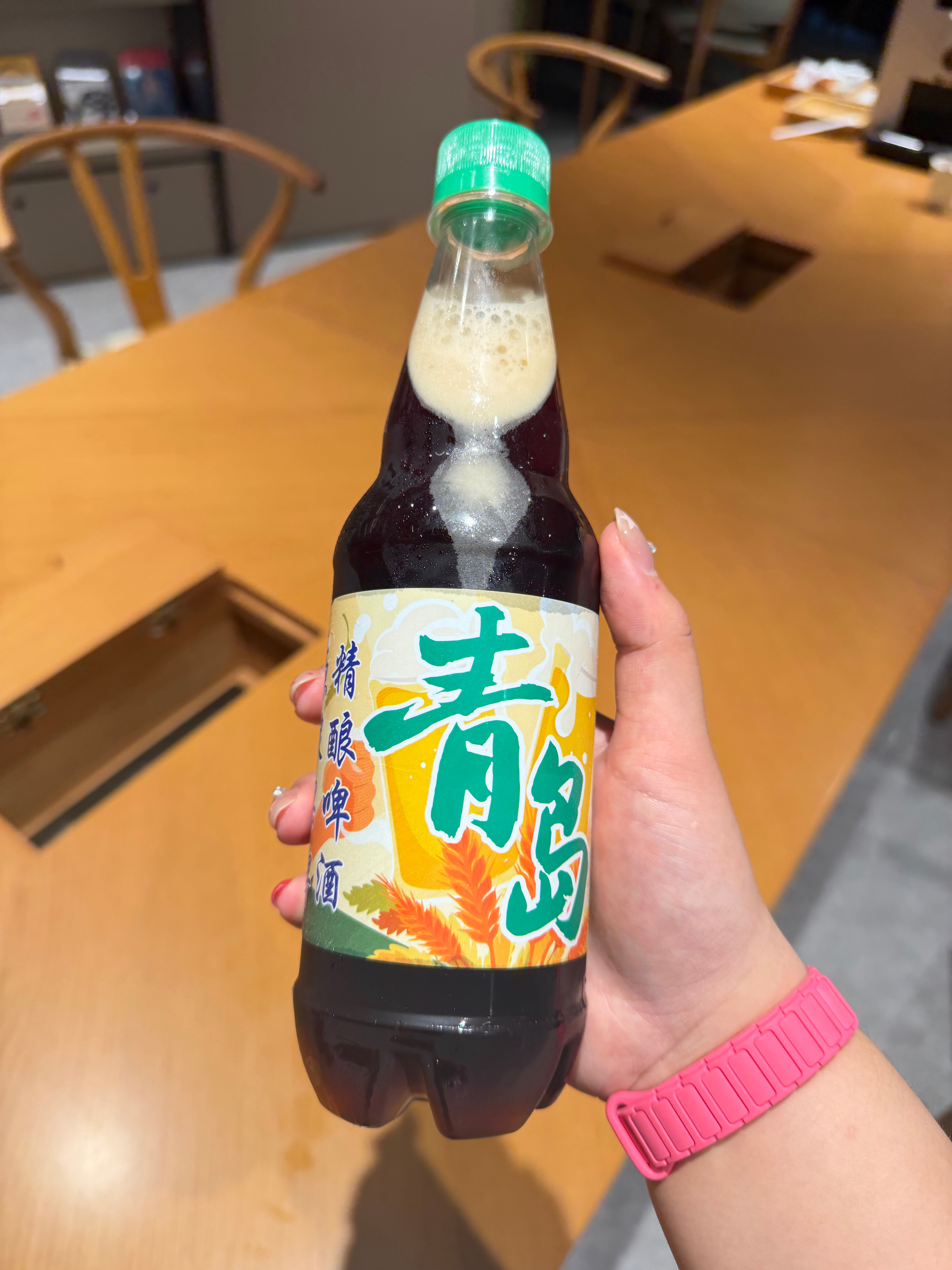所有人保持.... 