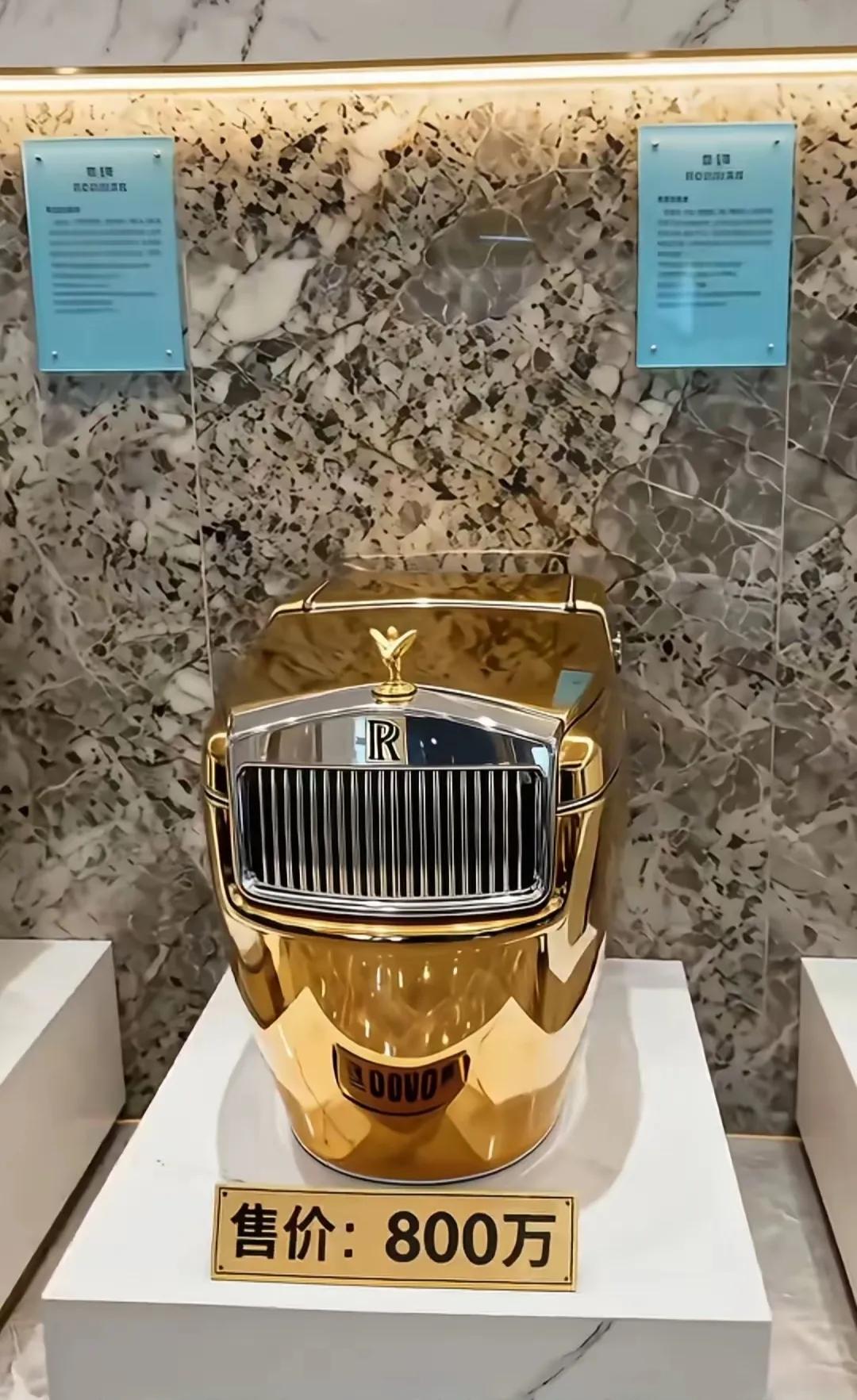 很好奇！这售价800万的马桶，用了会是什么感觉？