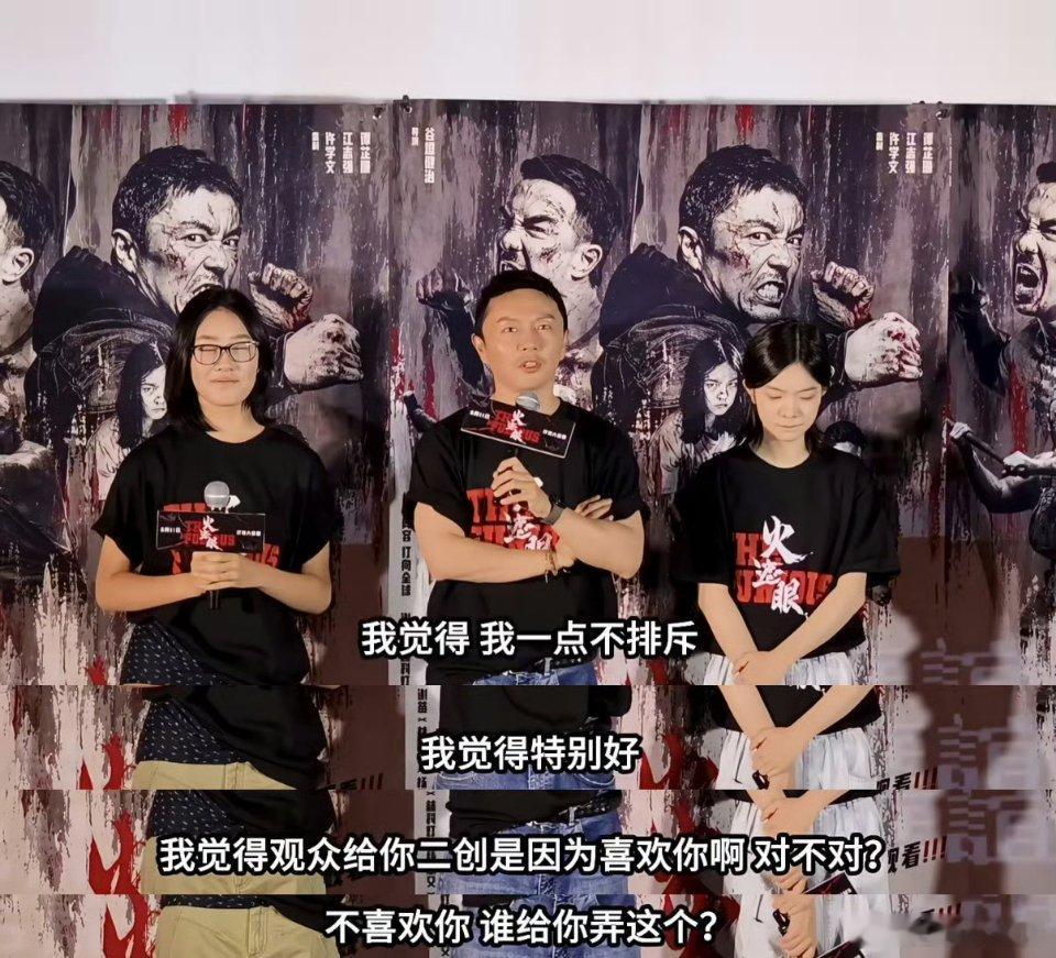 老艺术家心里门儿清！（没有说太老的意思） 