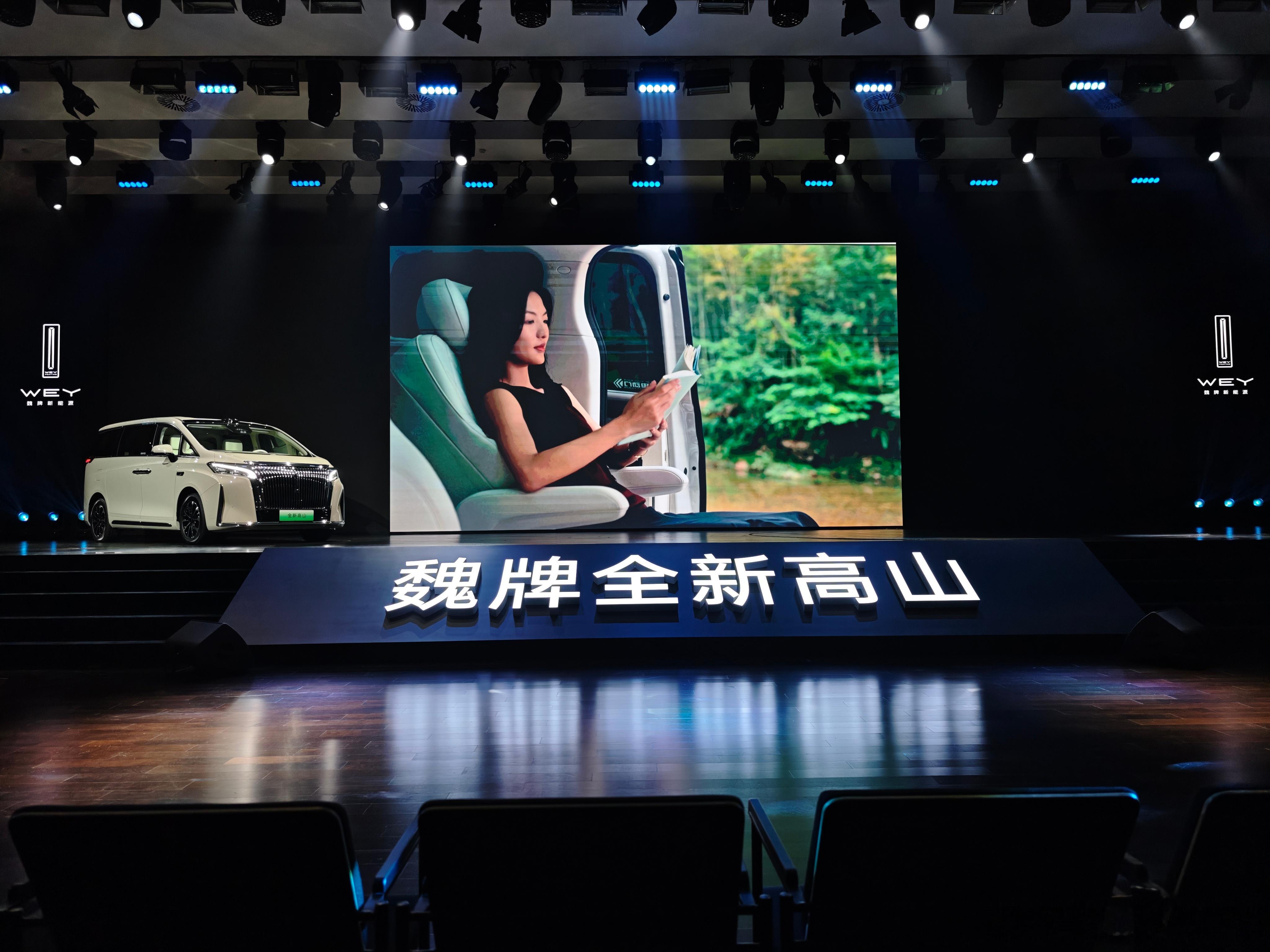 座位如何，这次高山7又是一次不吹牛的发布会比如41.5%热效率的发动机，不吹牛，