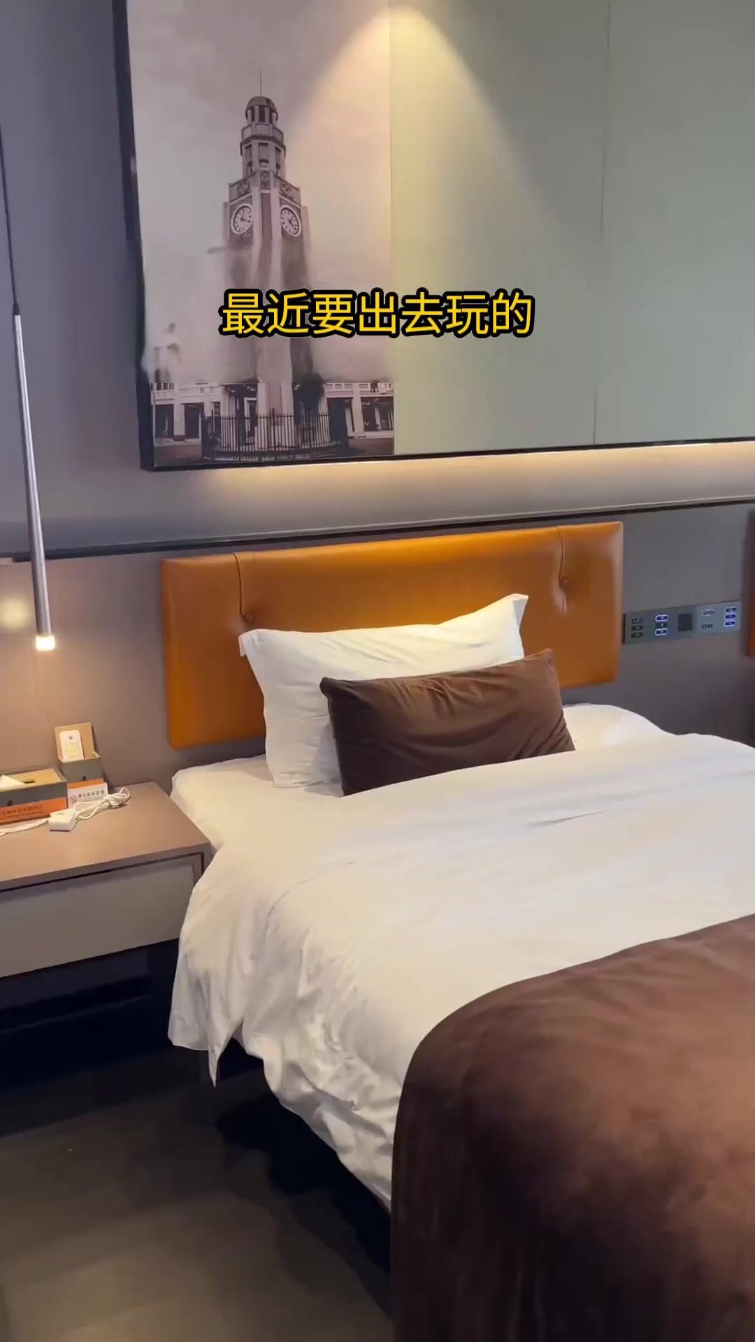 🌟介绍：
1️⃣环境好，性价比高。
2️⃣有宽敞明亮的房间和大大的落地窗，无论