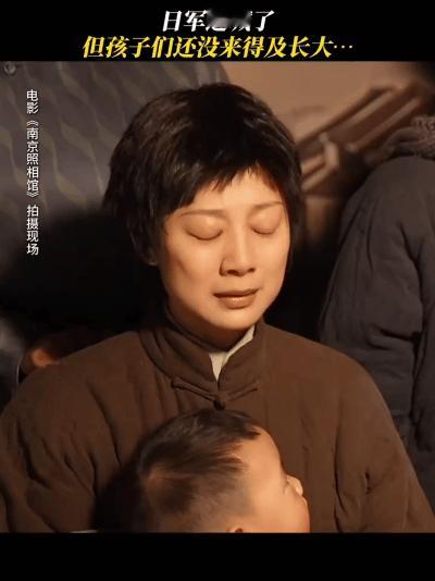 南京照相馆王真儿意难平 《南京照相馆》中王真儿饰演的赵宜芳，是那个时代悲剧的典型